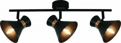 Светильник потолочный Arte Lamp арт. A1406PL-3BK