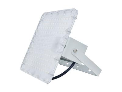 Светодиодный светильник Diora Quadro 35/5200 Д 5K лира