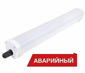 Светодиодный светильник Diora LPO/LSP 19/2100 Mini-12 opal 4K A