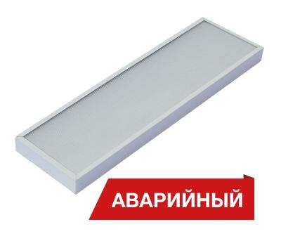 Светодиодный светильник Diora NPO IP65 Mini 28/3700 prism 5К A