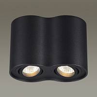 Потолочный накладной светильник ODEON LIGHT арт. 3565/2C