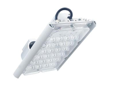 Светодиодный светильник Diora Unit Store 25/3200 5K консоль