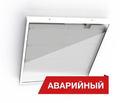 Светодиодный светильник Diora Office Glass 19/2700 opal 5К A